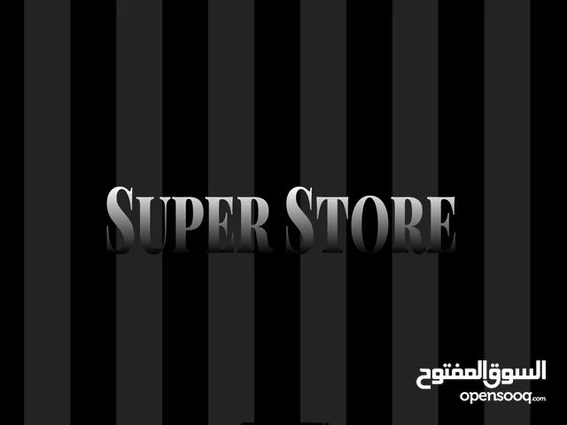يوجد شحن شدات ببجي العروض بالوصف وشحن رويل باس وشحن شدات من 60 الى جكد متريد