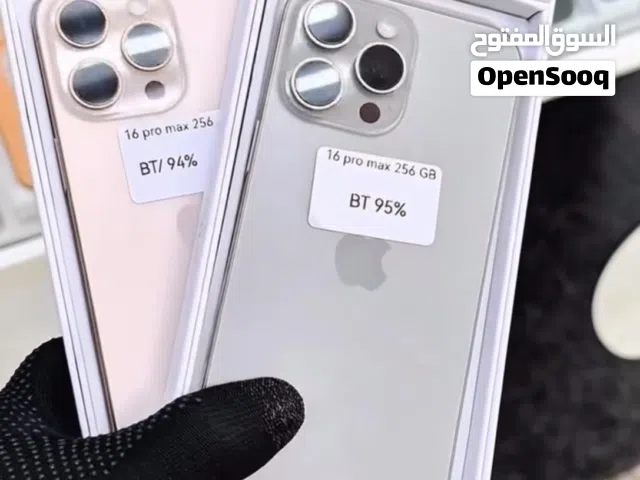 Apple iPhone 16 Pro Max 256 GB in Muscat