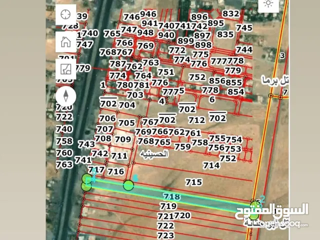 Commercial Land for Sale in Ma'an Al-Hussainiyyah