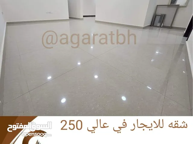 111 m2 3 Bedrooms Apartments for Rent in Central Governorate A`ali