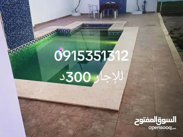 2 Bedrooms Chalet for Rent in Tripoli Wadi Al-Rabi