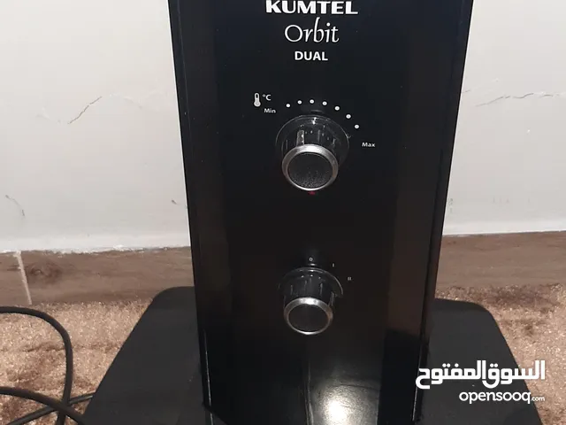 صوبه كومتيل تركي