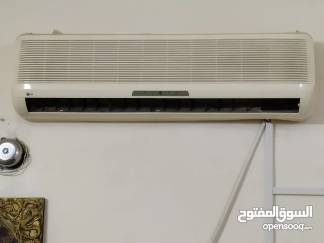 مكيف LG مستعمل شبه خربان