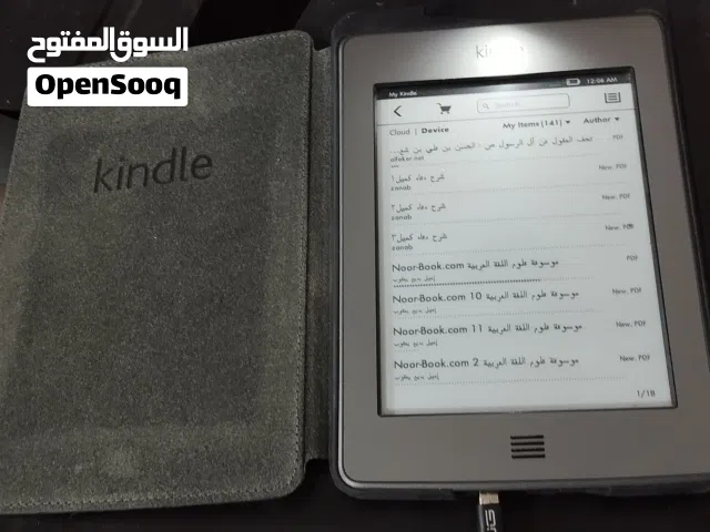 كندل الاصدار الخامس touch