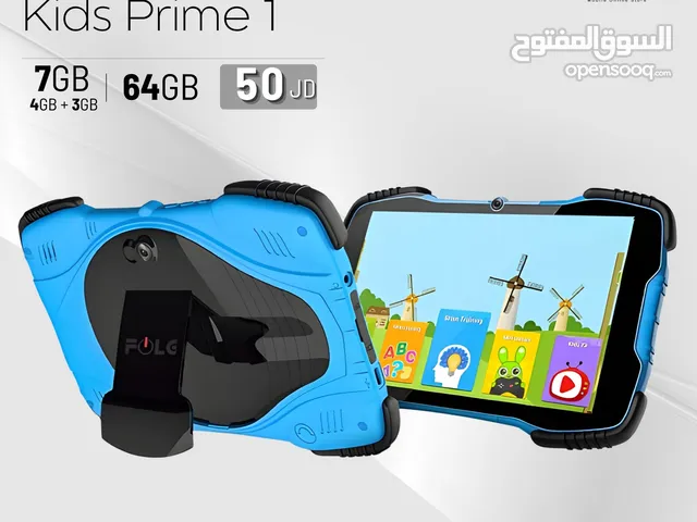 الجهاز المميز Folg Tablet Kids Prime 1