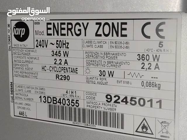ثلاجة عرض بابين