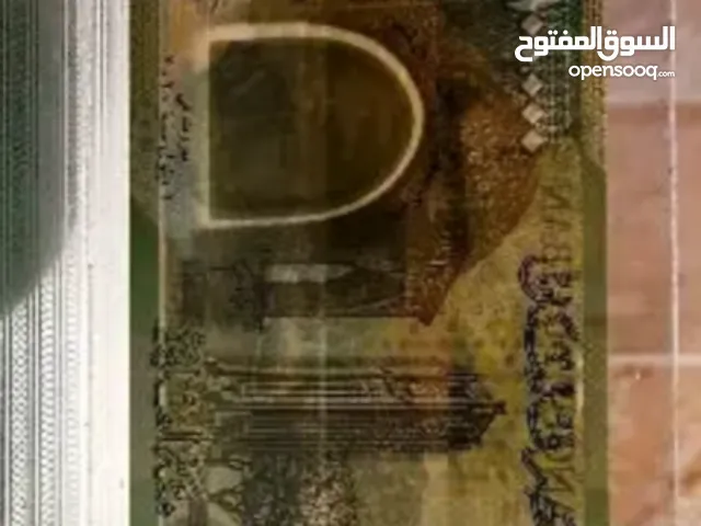 Lebanese 100 Thousand Polymer banknote
