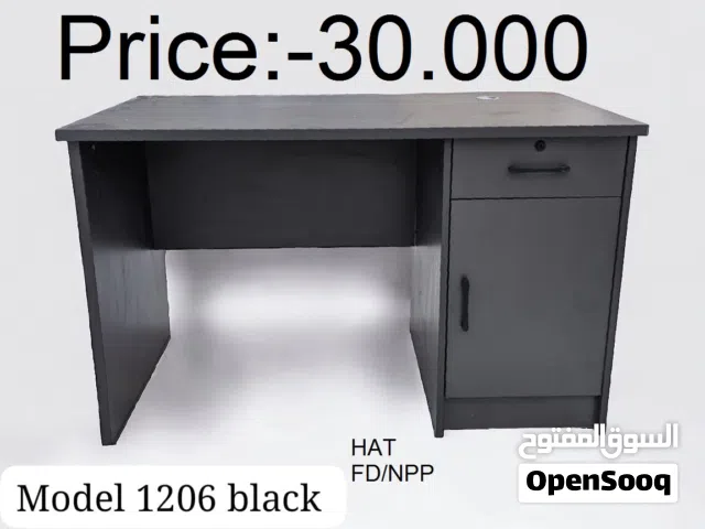 مكتب الدراسة STUDY DESK