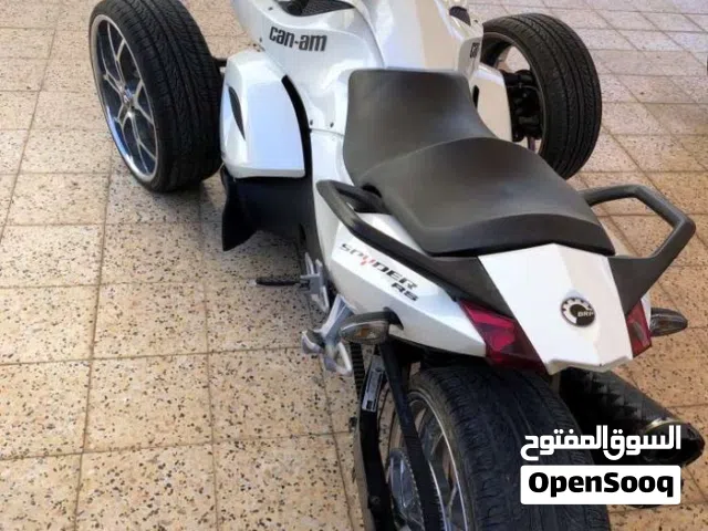 2012 Can-Am Spyder RT-S