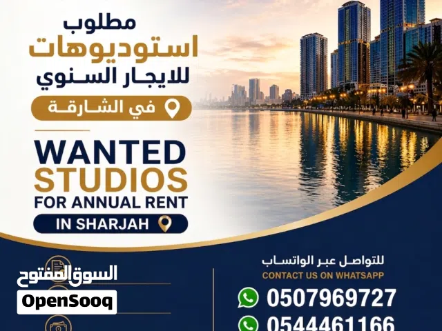 480 m2 Studio Apartments for Rent in Sharjah Other