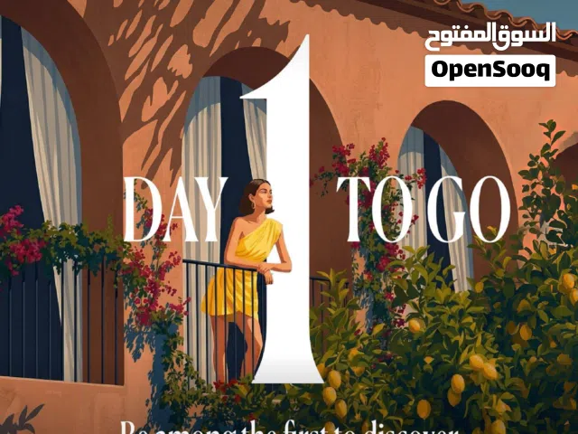 استثمر في مستقبل دبي.. حيث تلتقي الفخامة بالعوائد المضمونة!