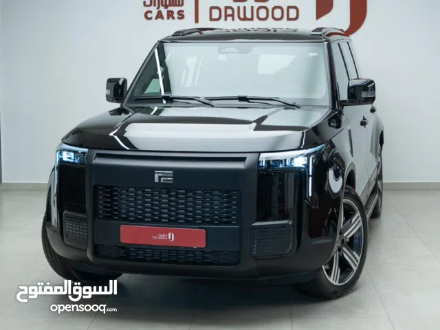 New Rox Rox 01 in Muscat