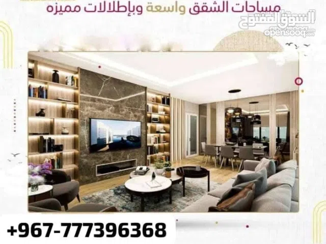 119 m2 3 Bedrooms Apartments for Sale in Sana'a Bayt Baws