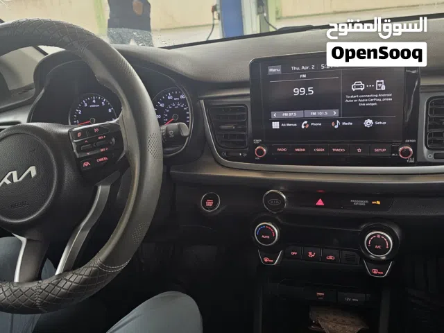 2023 Kia Rio LX