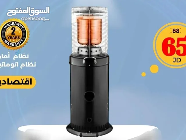 صوبة غاز منزلي وحدائق1 متر نظام توفير متحركة أمان للاطفال كفالة لمدة عام بأقل سعر بالمملكة