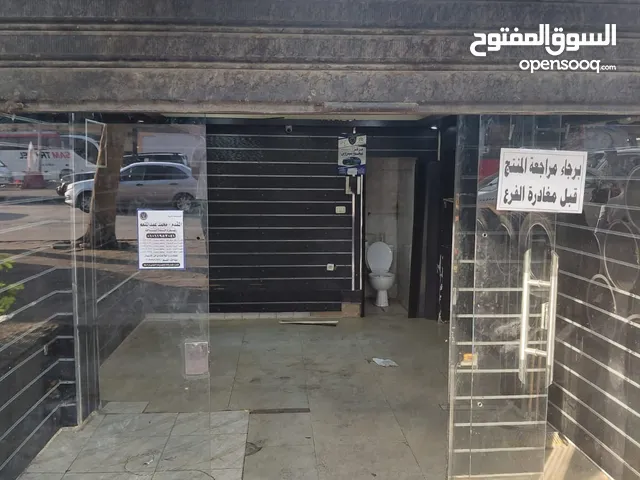 محل للإيجار موقع مميز جدا على طريق السواح الرئيسى مباشرااا يصلح لجميع الأنشطة التجارية والإدارية ..