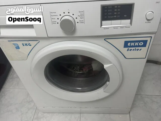 Super general fully automatic 5kg washing machine dryer