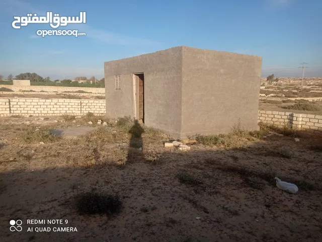 ارض بالإسكندرية الساحل الشمالي