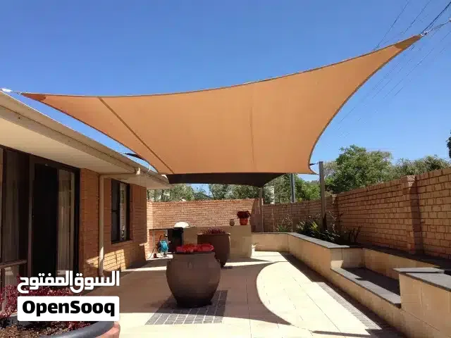 Sun Shades Offer prices أسعار عروض مظلات الشمس