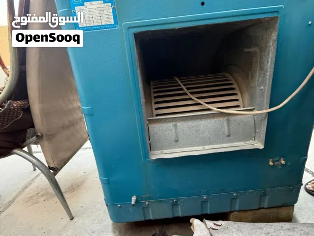 مبردة سولان نظيفة جدا