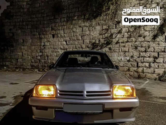 1984 أوبل اخرى