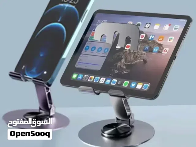 حامل تليفون وتابلت