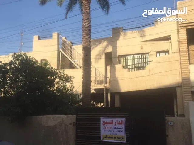 150 m2 More than 6 bedrooms Townhouse for Sale in Baghdad Dora