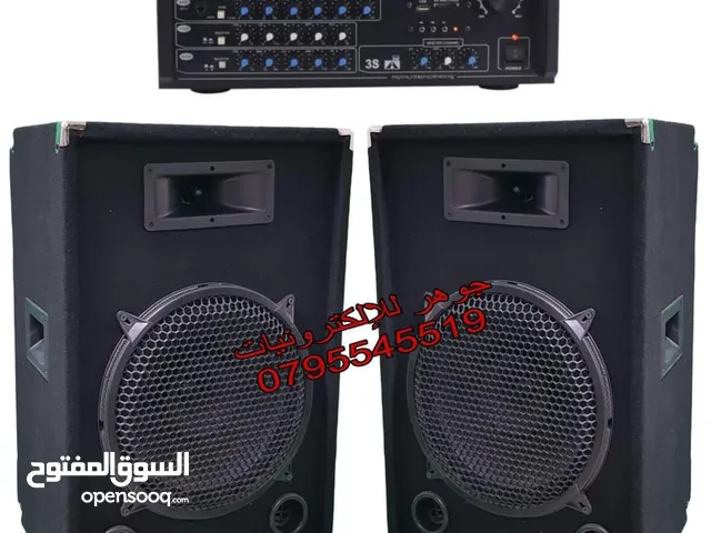 طقمDJ قياس 12 انش ثقيل