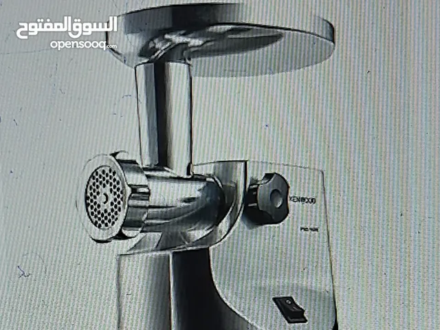 Grinders & Choppers for sale in Cairo