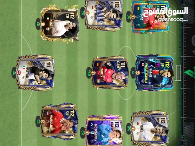حساب فيفا 112 للبيع