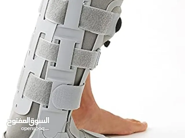 اجمل حذاء جبيره هوائيه