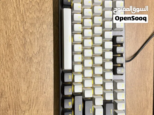 E-Yooso Keyboard