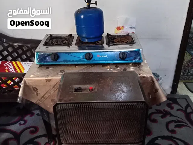 غاز غاز سفري صوبه شغالين 100/100