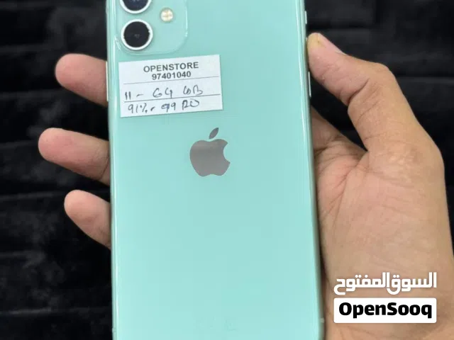 iPhone 11 -64 GB Admirable performance for sale