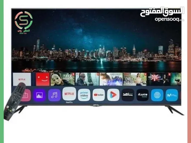 اشتري الآن واحصل ع افضل الشاشات التي تتمتع بالتميز والفخامة والنقل والتركيب مجانا