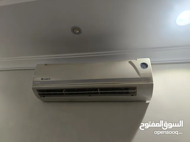 Gree 2 - 2.4 Ton AC in Jeddah
