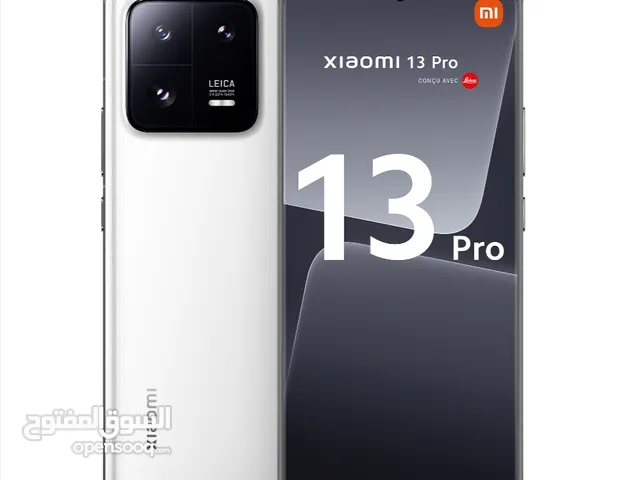استخدام خفيف Xiaomi 13 Pro 5G لدى العامر موبايل