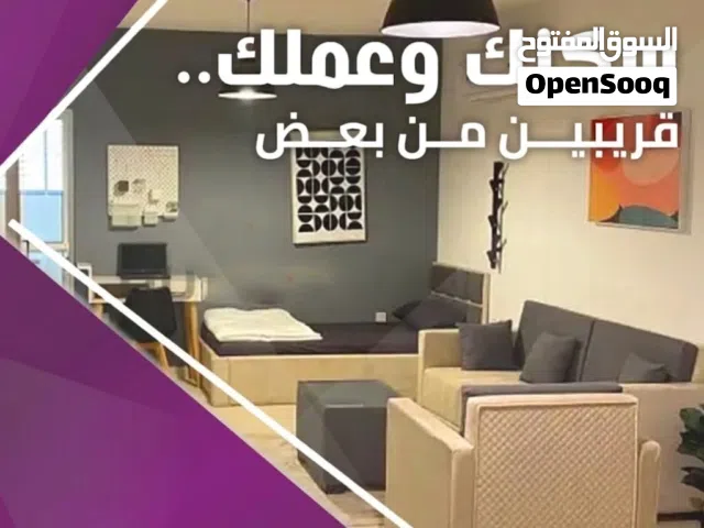 48 m2 Studio Apartments for Sale in Al Batinah Other