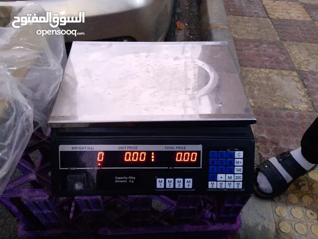 ميزان مع فرشين خشب للبيع