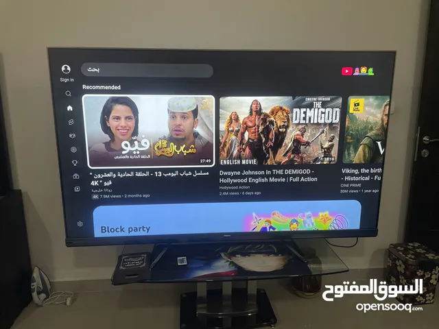 هايسنس 85 بوصة