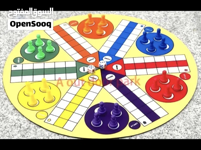 بوكس الالعاب الجماعيه الترفيهيه