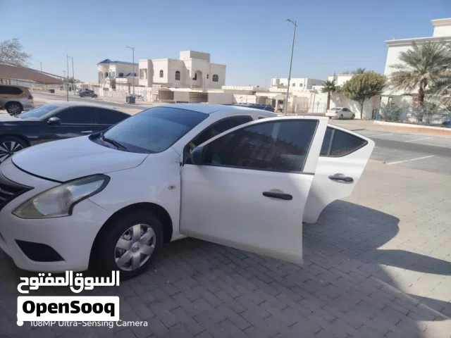 نيسان صني 2020