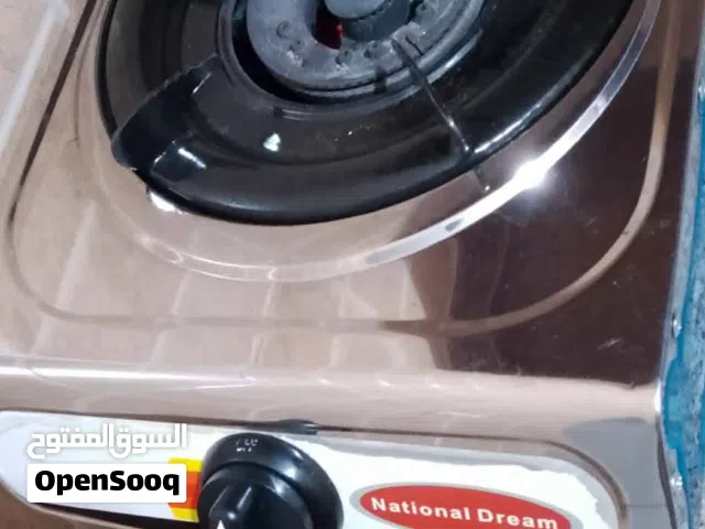 غاز مع بربيش وساعه وكالة سعر 9 دينار