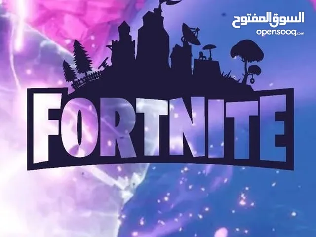 Fortnite Accounts and Characters for Sale in Muscat