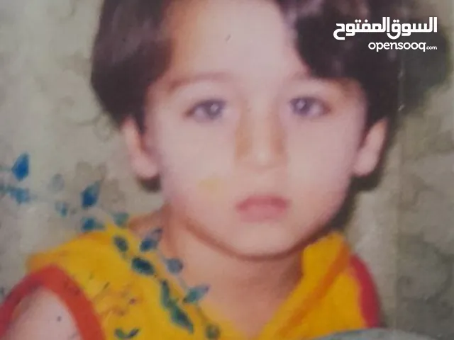 حسين وليد حسين