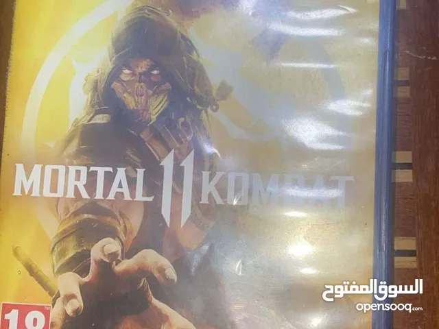 ستيشن أربعة