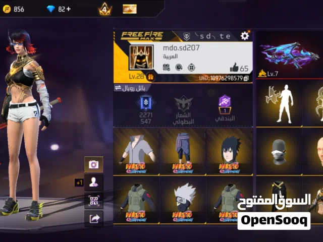 Free Fire Accounts and Characters for Sale in Muscat