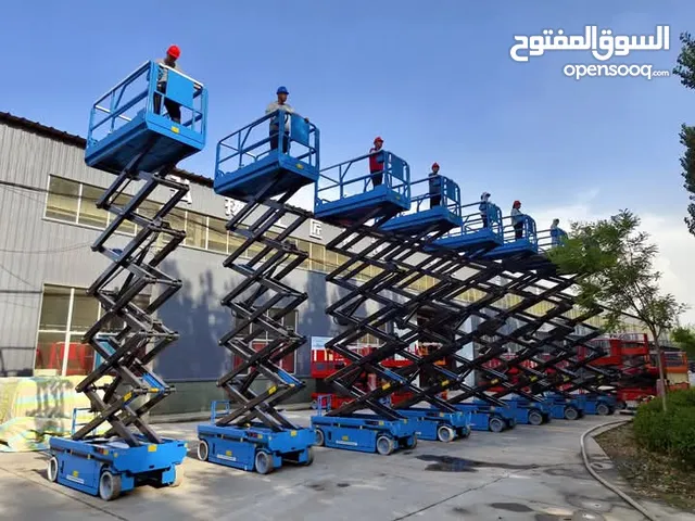 2025 Scissor Lift Lift Equipment in Jeddah