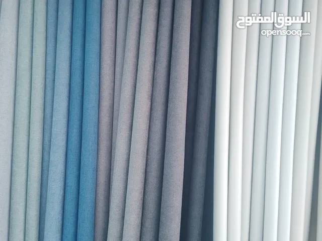 باكو ستار واي فاي ستار