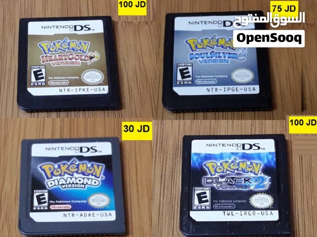 العاب Nintendo ناينتدو N64 Gameboy DS 3DS Switch PSP PA Vita